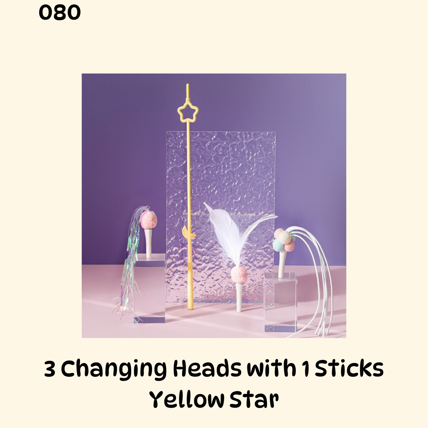 Cat Teaser Magic Wand (T-17)