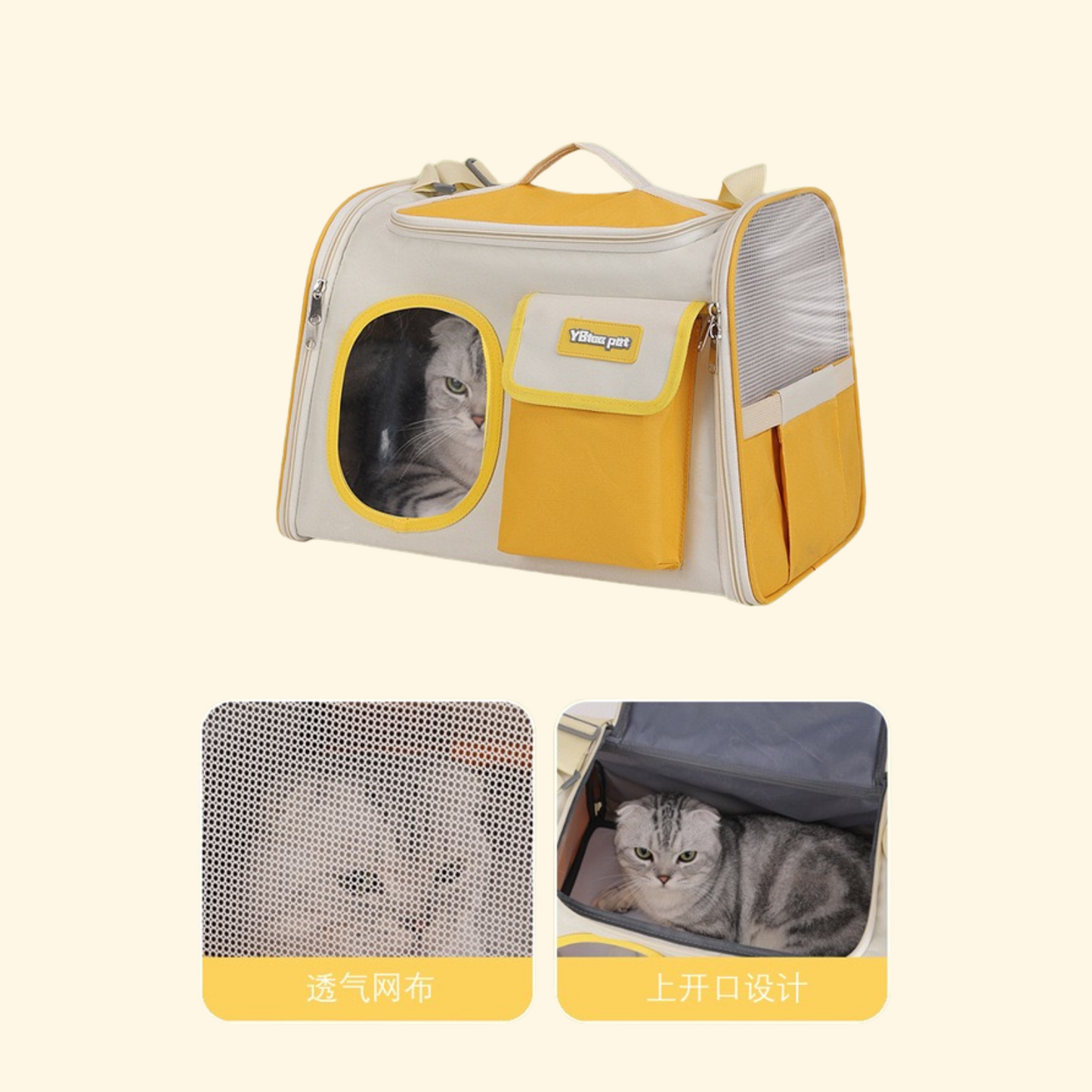 Portable Shoulder Travel Bag (C-5)