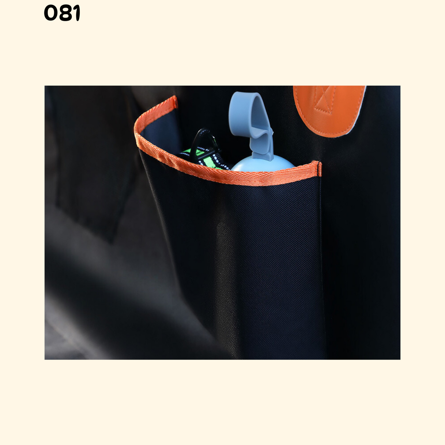 Car Seat Cover (TI-4)