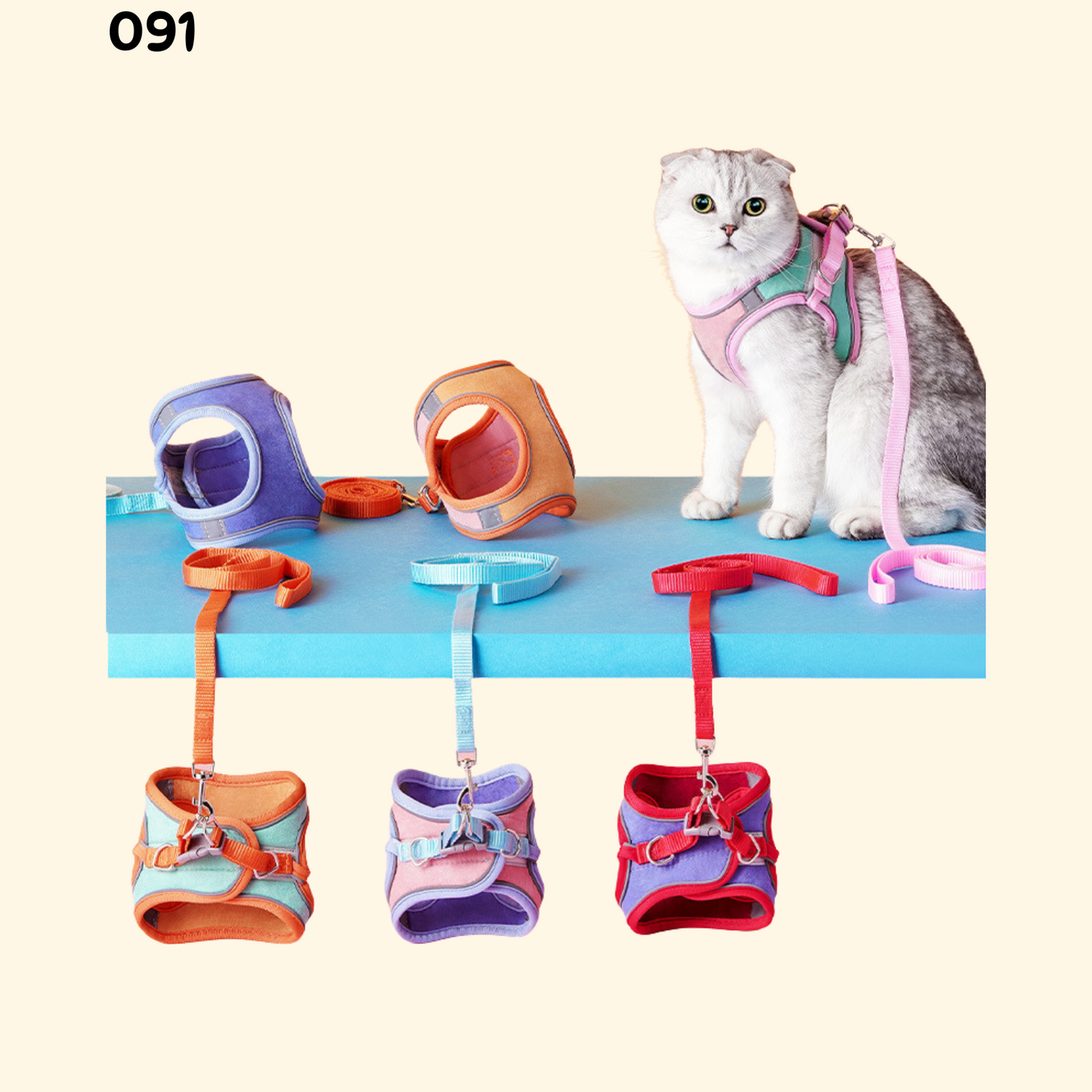 Fashion Harness (A-013)
