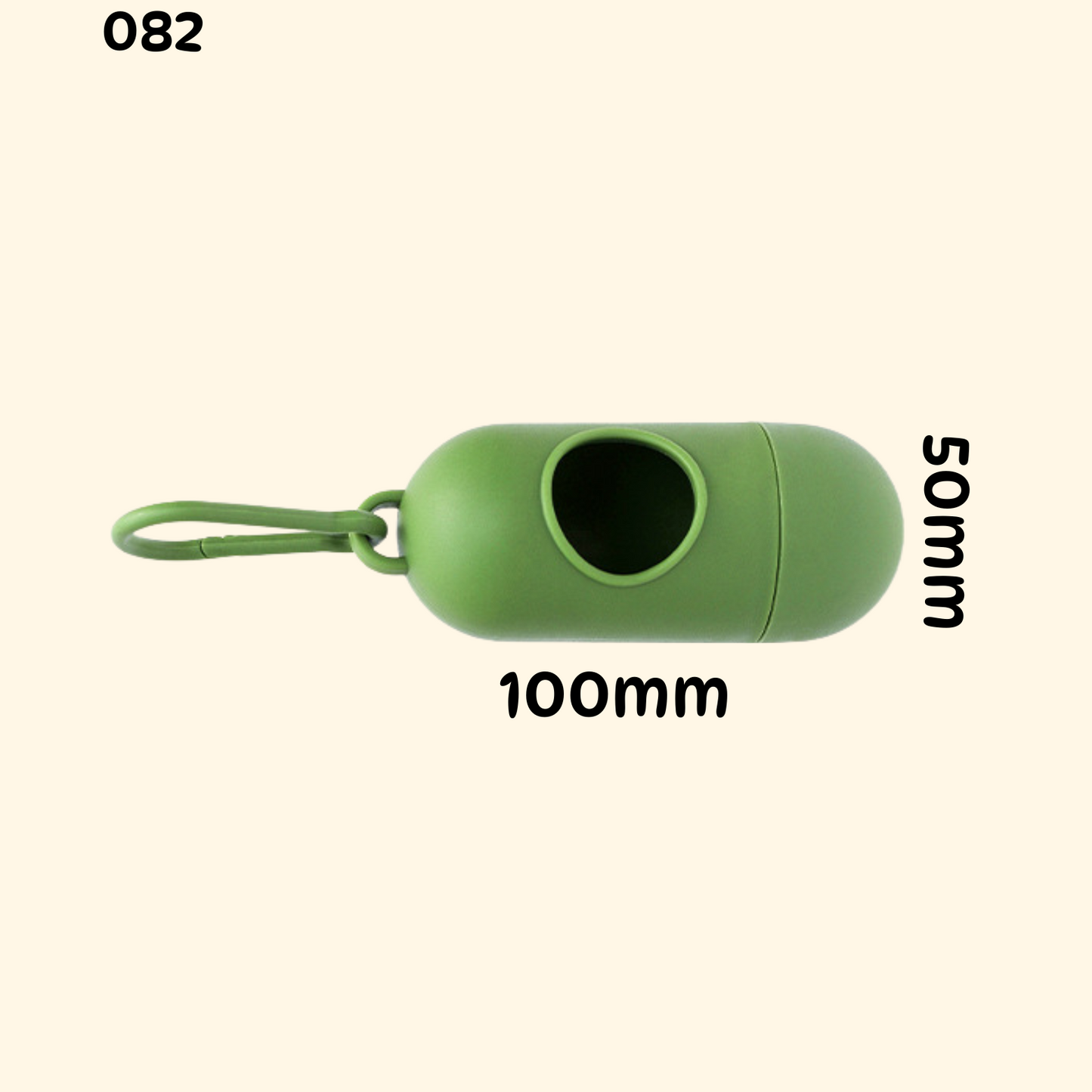 Poop Bag Capsules (TI-5)