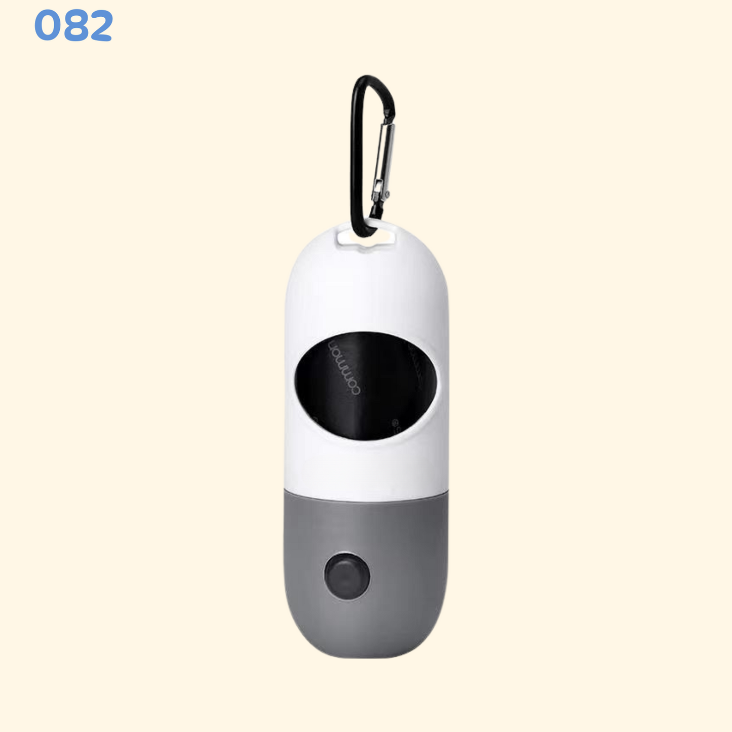 Poop Bag Capsules (TI-5)