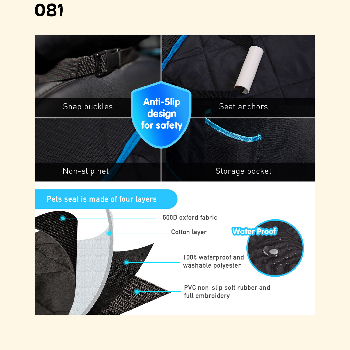 Car Seat Cover (TI-4)