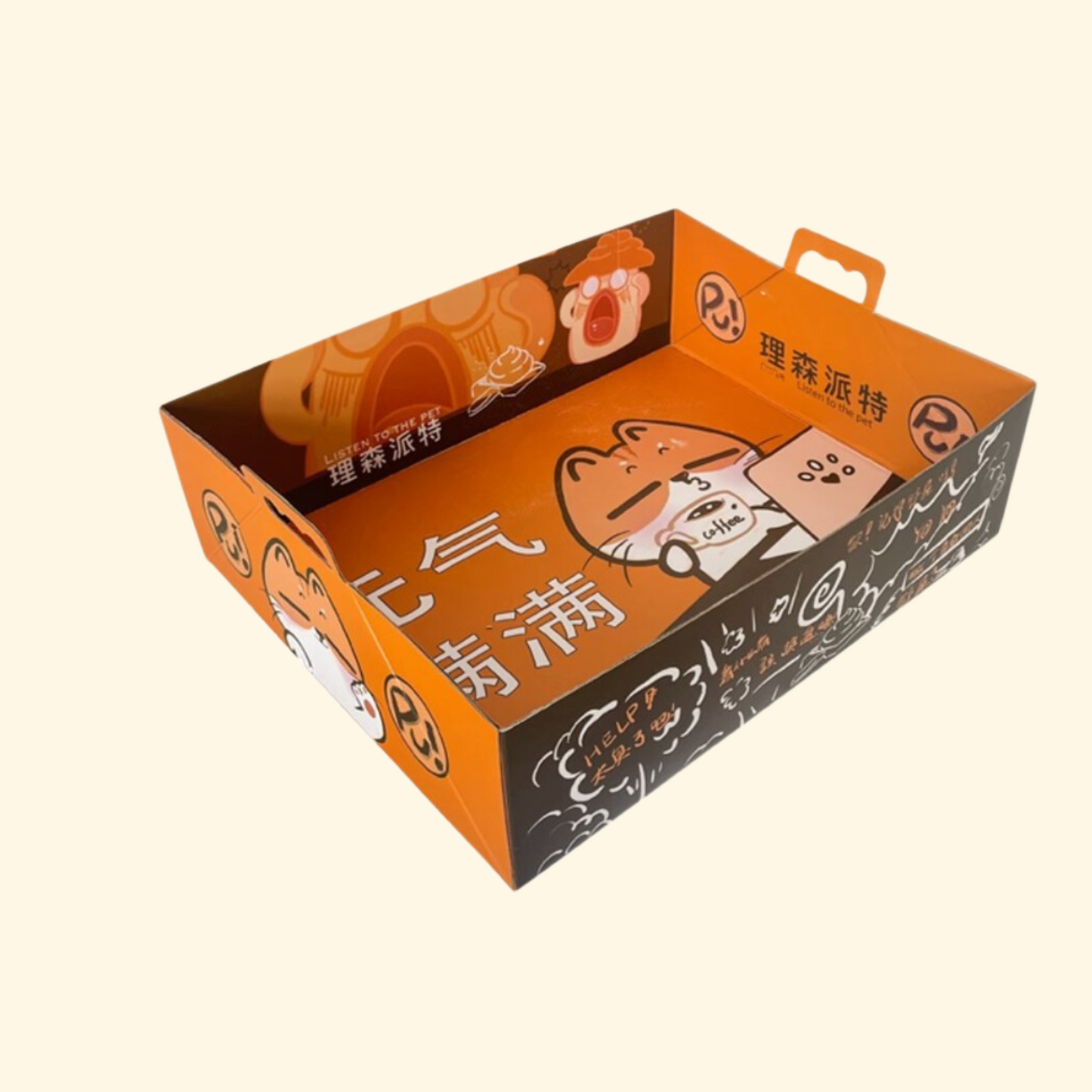 Disposable Cat Litter Box (LA-9)