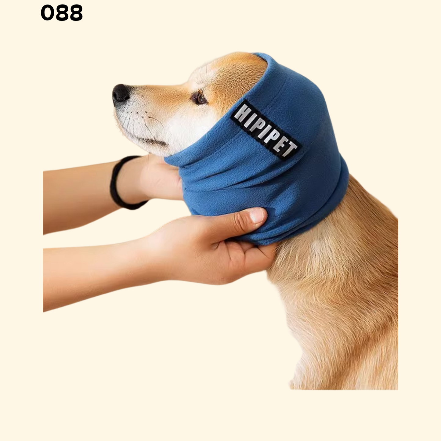Comfort Hood (S-6)