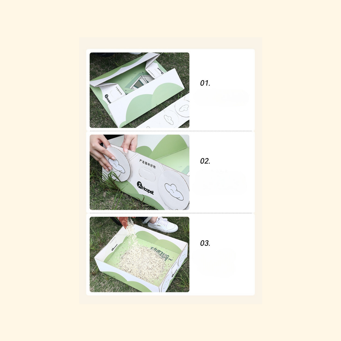 Disposable Cat Litter Box - Green (LA-7)