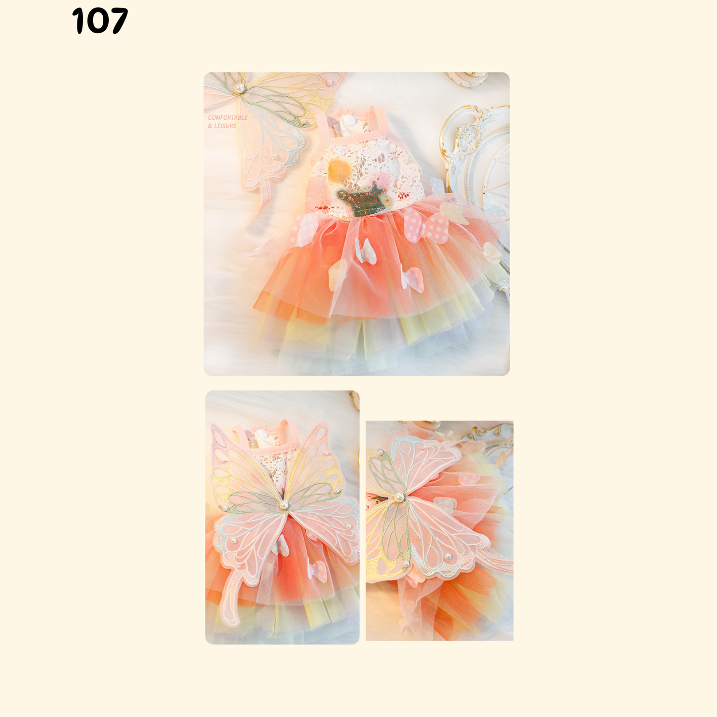 Summer Butterfly Skirt (A-019)