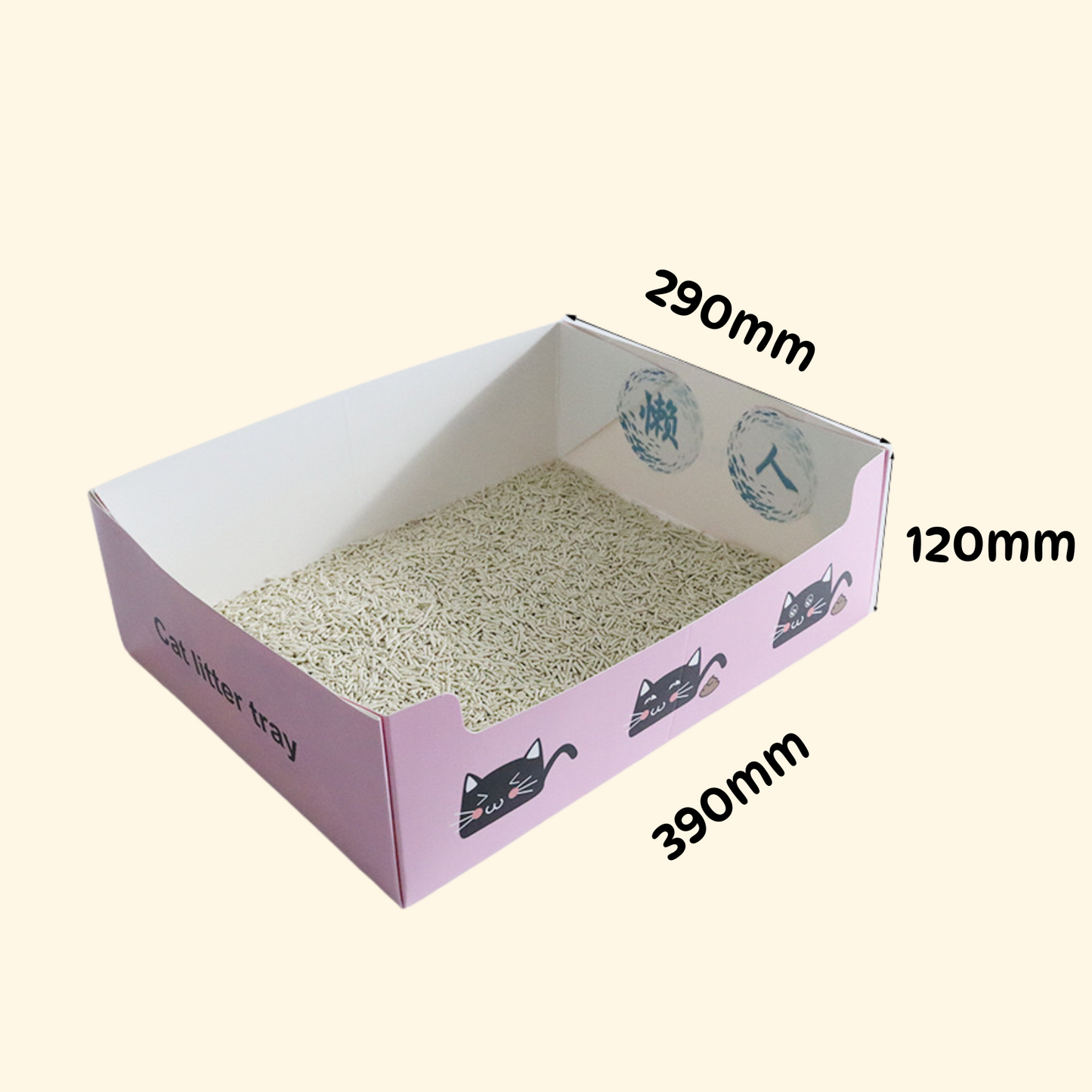 Disposable Cat Litter Box (LA-11)