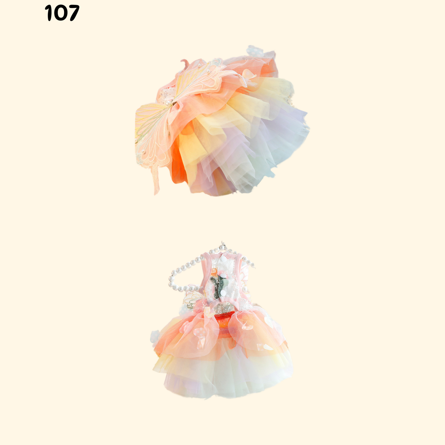 Summer Butterfly Skirt (A-019)