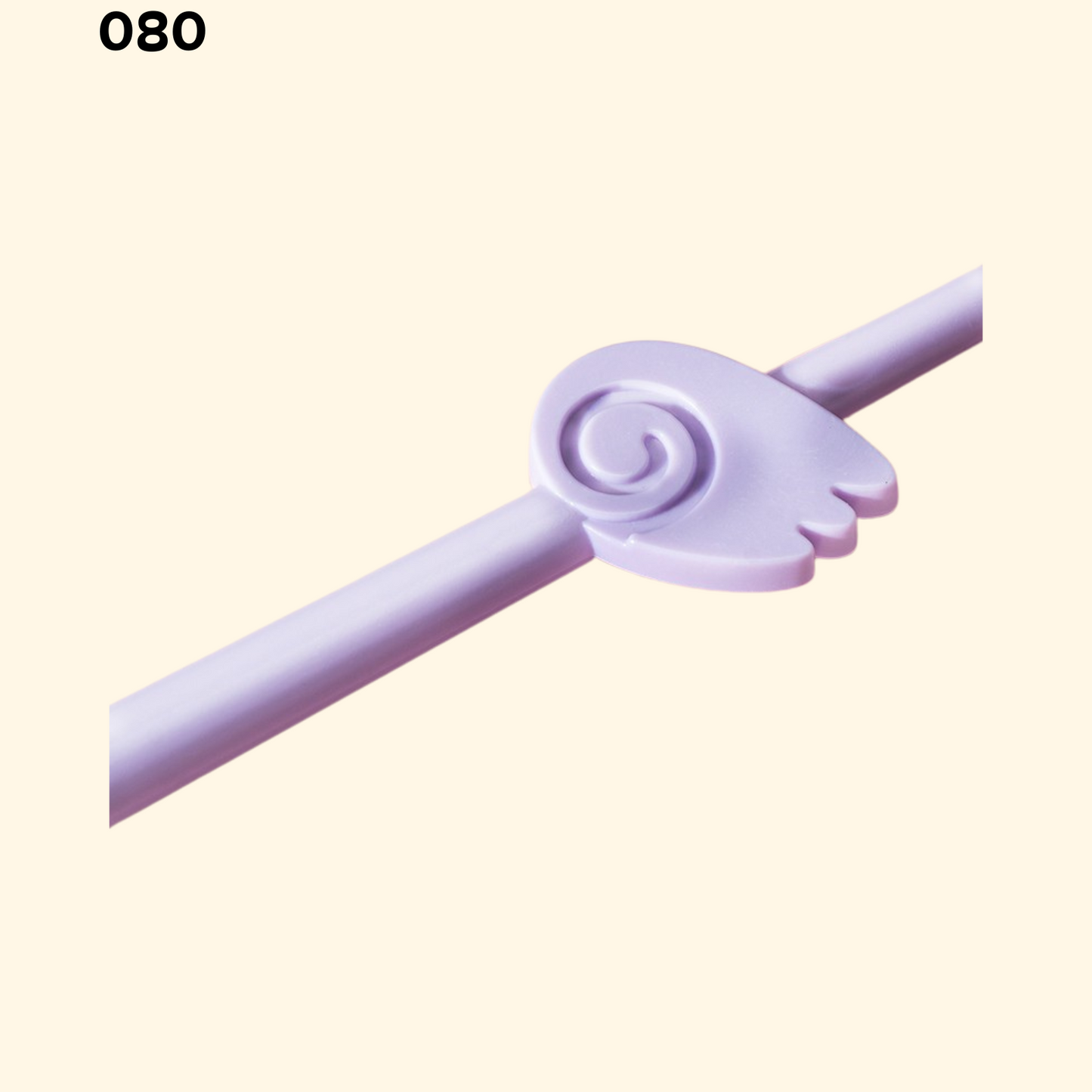Cat Teaser Magic Wand (T-17)