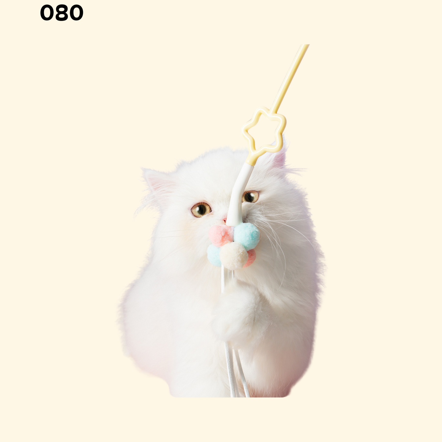 Cat Teaser Magic Wand (T-17)