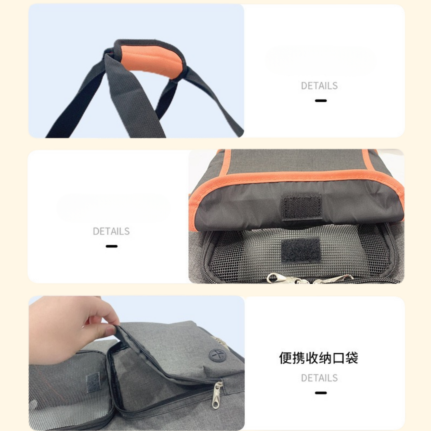 Expandable Travel Bag (C-7)