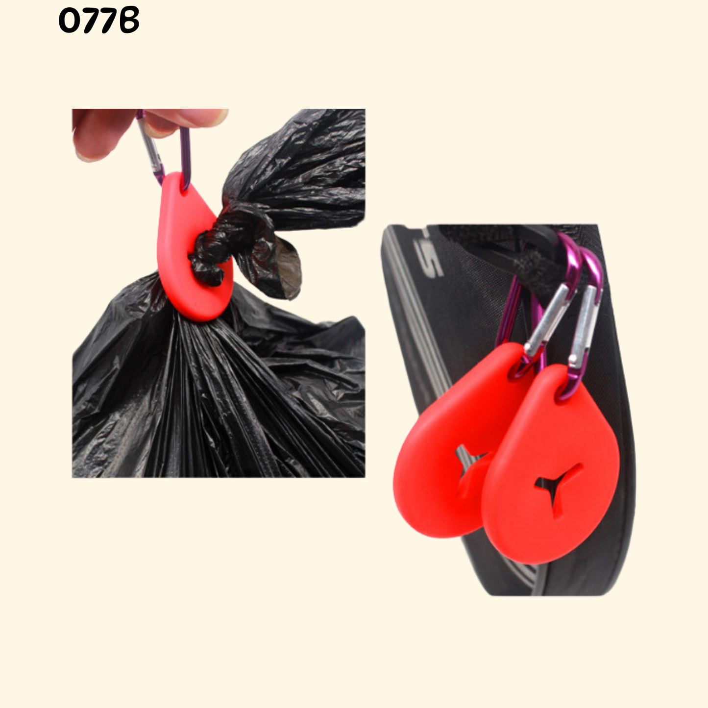 Poop Bag Hands Free Clip (TI-3)