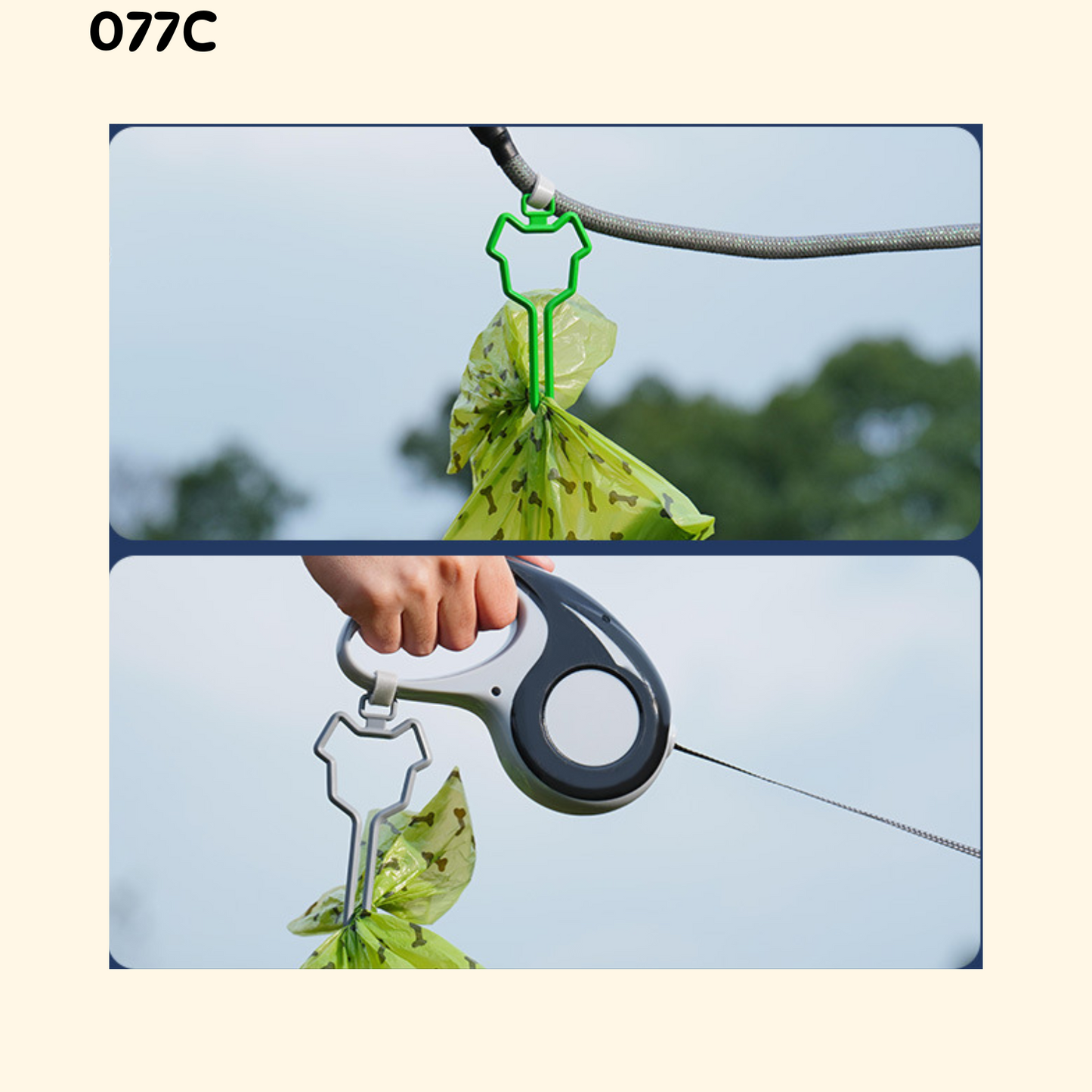 Poop Bag Hands Free Clip (TI-3)